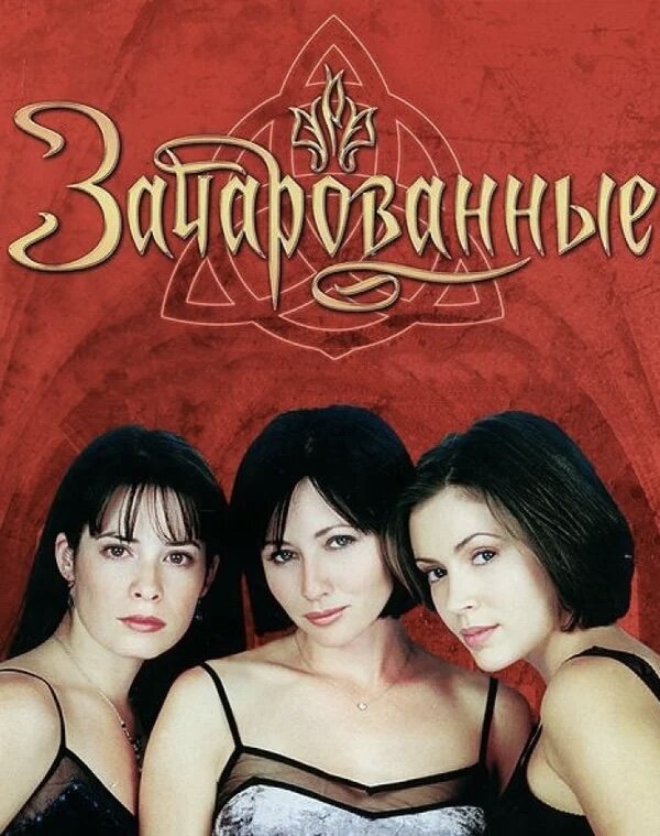 Фото: https://www.kinopoisk.ru/series/77043/