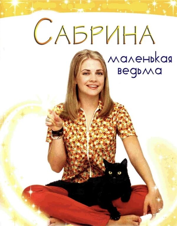 Фото: https://www.kinopoisk.ru/series/161261/