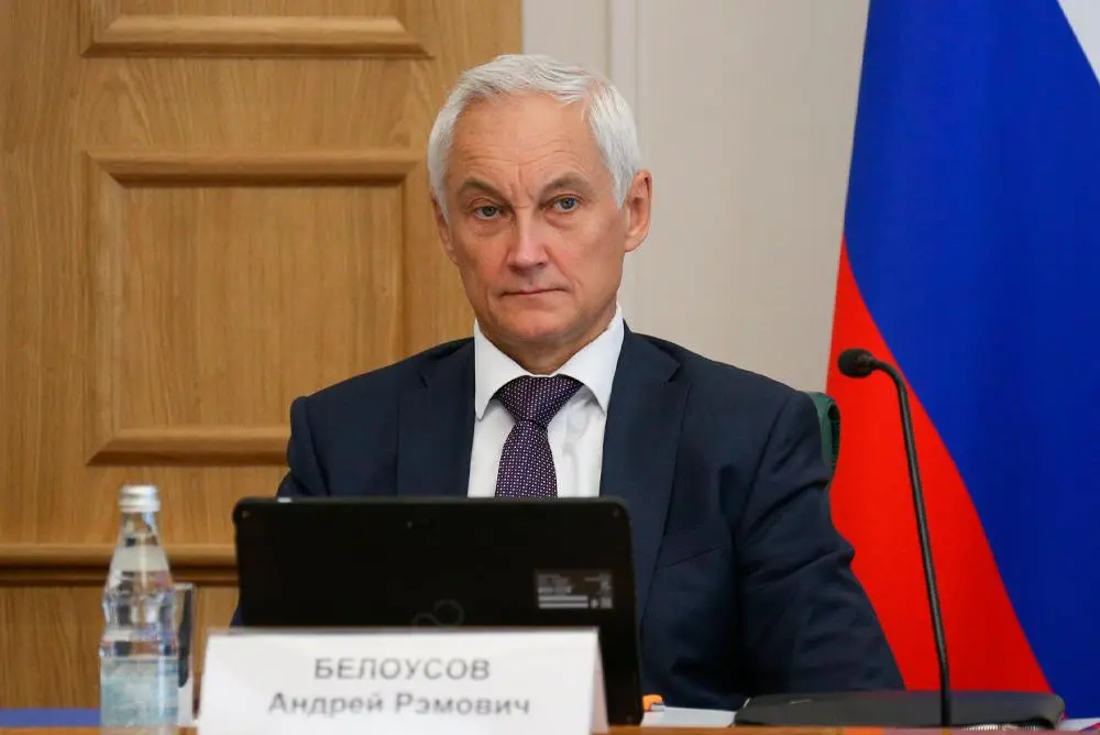 Андрей Белоусов. Фото: newsfrol.ru 