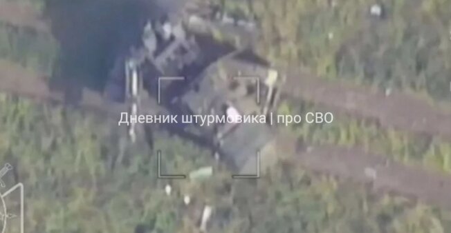 Изображение издания World defense news