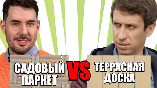 Порно на Садовом кольце(Мск):хакеры или раздолбаи? -> Ярпортал, форум Ярославля