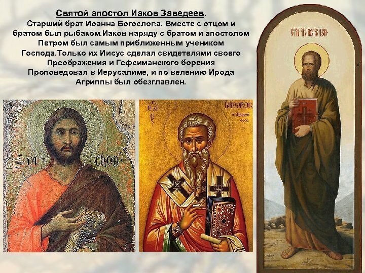 Картинка взята из яндекса 