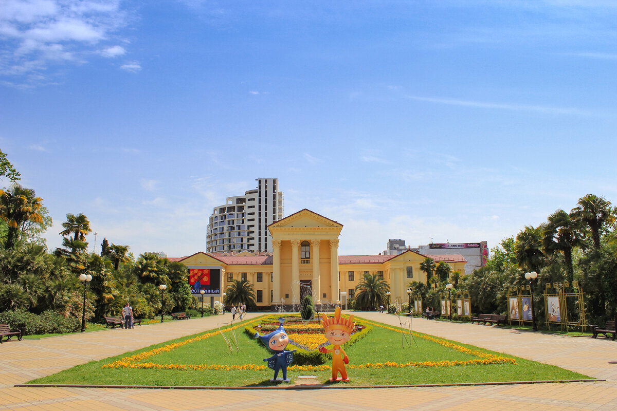 Площадь Искусств и музей им. Д.Д. Жилинского, Центральный район Сочи 