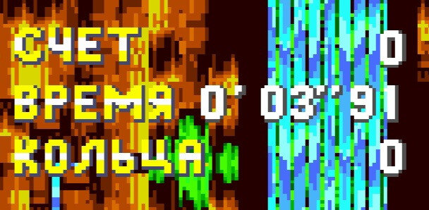 Взято с сайта https://gamebanana.com/wips/83047