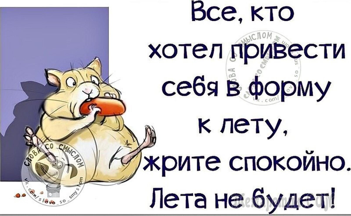 Говорят, что ещё недельку подождать надо... Сын привозил гостью. | Ни к  селу,ни к городу. | Дзен