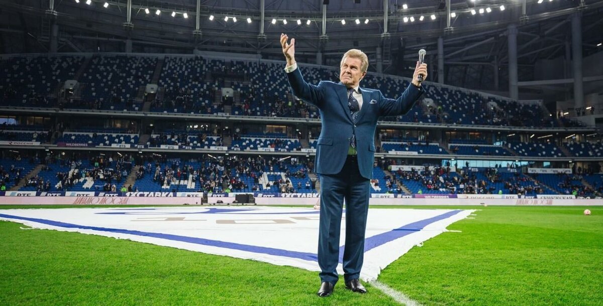    Фото: ФК «Динамо» Москва