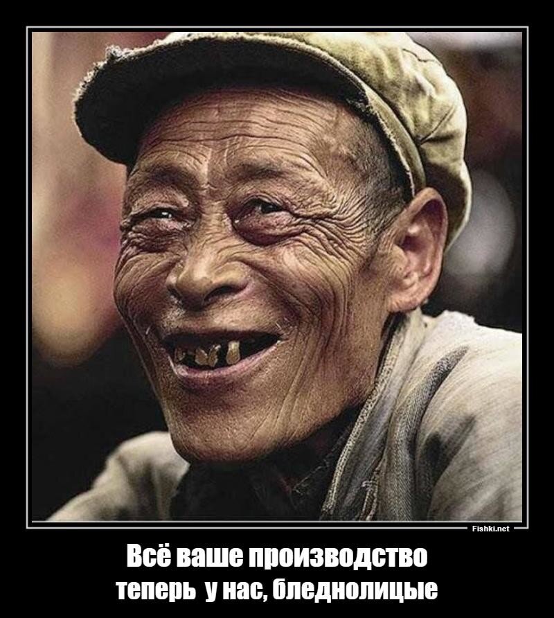 Интересный шарж - без обид! (из сети)