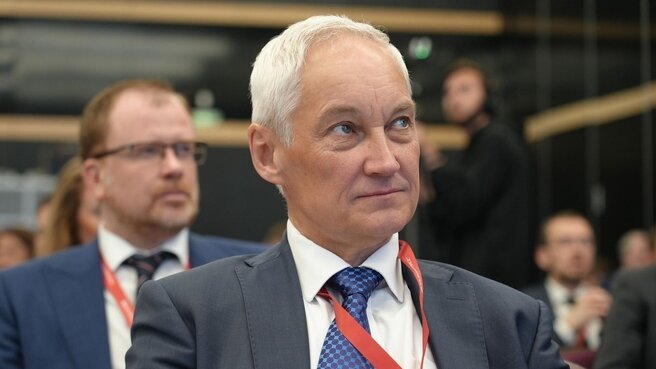   Андрей Белоусов.