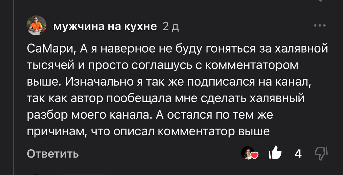 -2-2