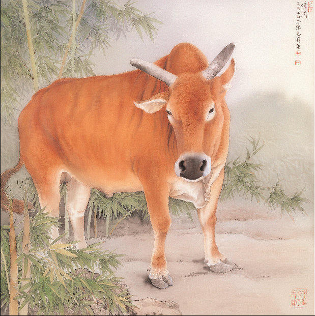 . 1999 . 75 x 75 