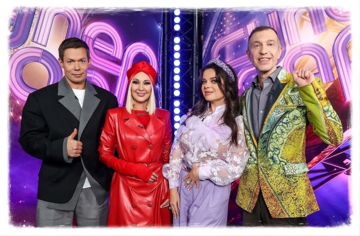 Члены жюри шоу "ВИА Суперстар"