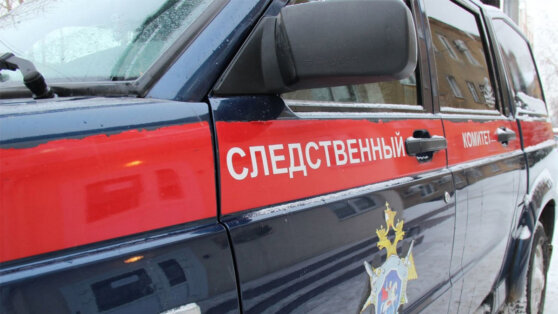    СКР: еще три человека скончались от отравления наркотиками в Астрахани Богдан Герцен
