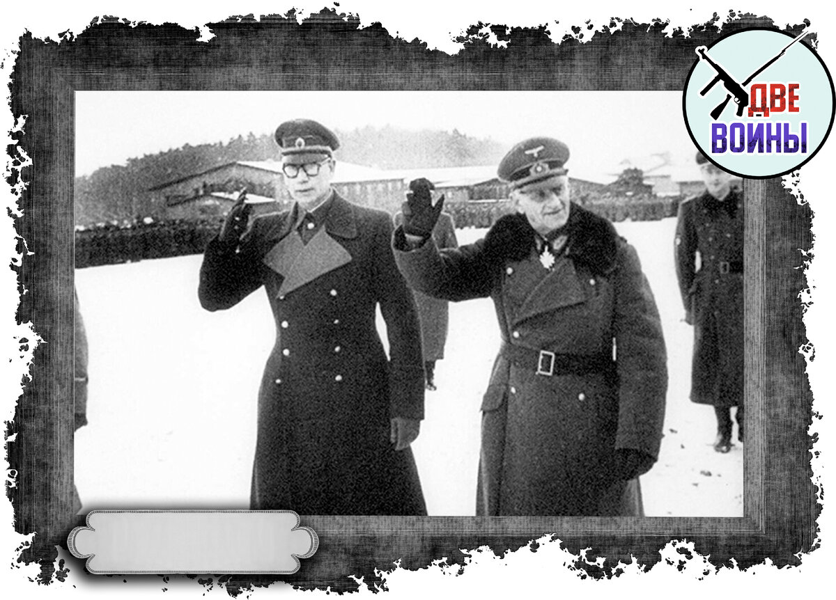 После работы в разведке, в годы войны, Кёстринг подвизался как куратор Власова и других предателей. Фото в свободном доступе.
