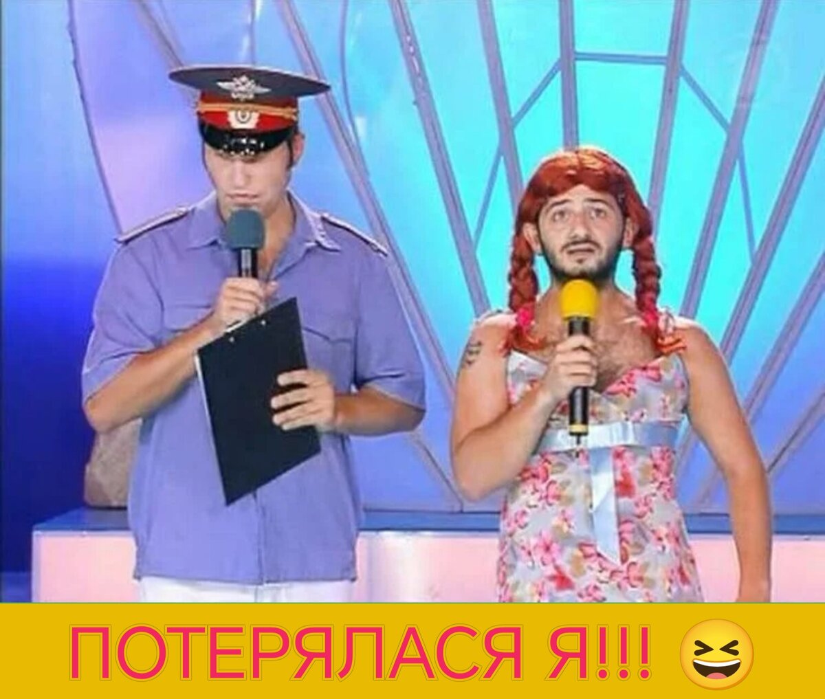 Похихикаем😄😄😄 | Искорки счастья | Дзен