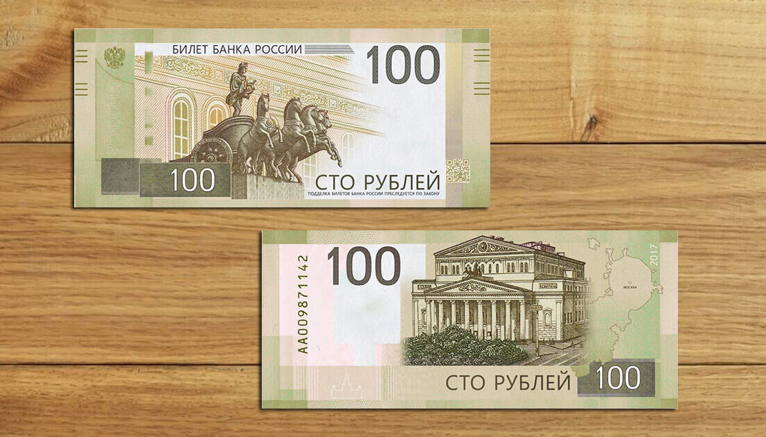 Фото из интернета