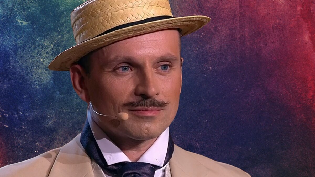 Никита Малинин в образе