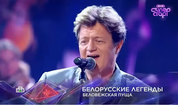 ВАЛЕРИЙ  ДАЙНЕКО