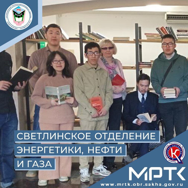 «Светлинское отделение энергетики, нефти и газа: пластический спектакль «Летят журавли» вызвал бурю эмоций. 