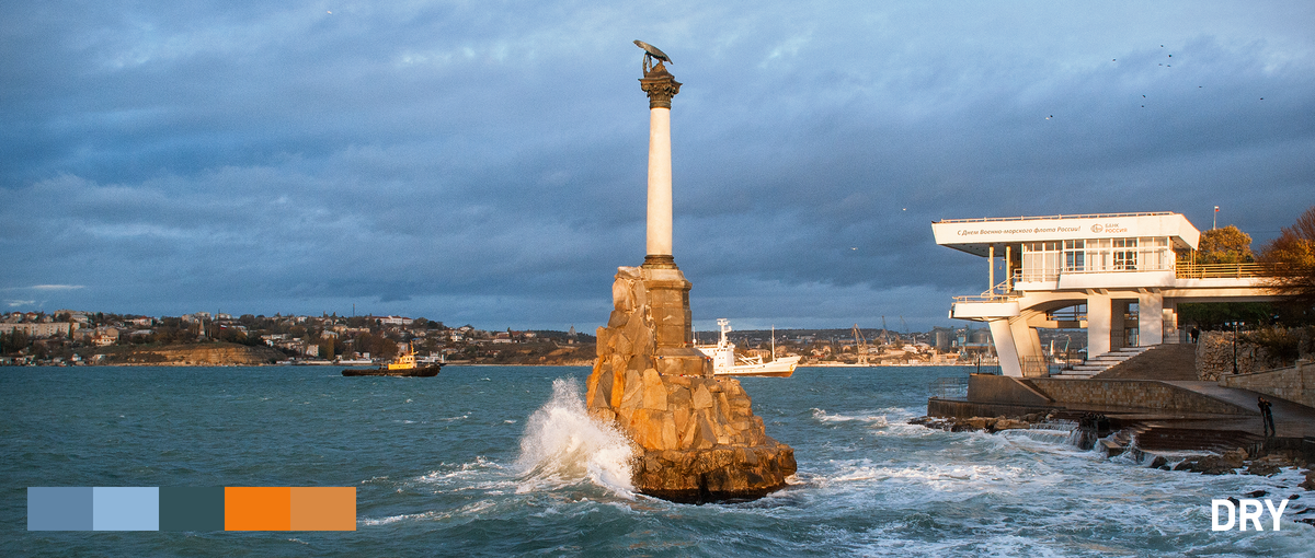 Кадр: Екатерина Фирюлина