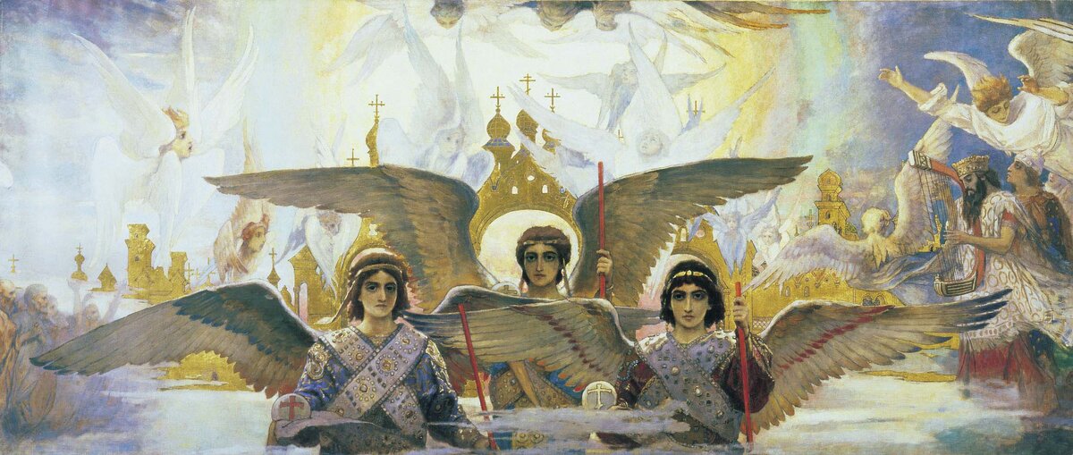 Васнецов, "Радость праведных о Господе". Триптих