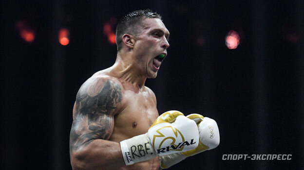    Александр Усик.Дарья Исаева