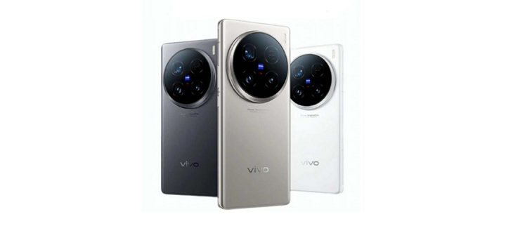 Vivo X100 Ultra