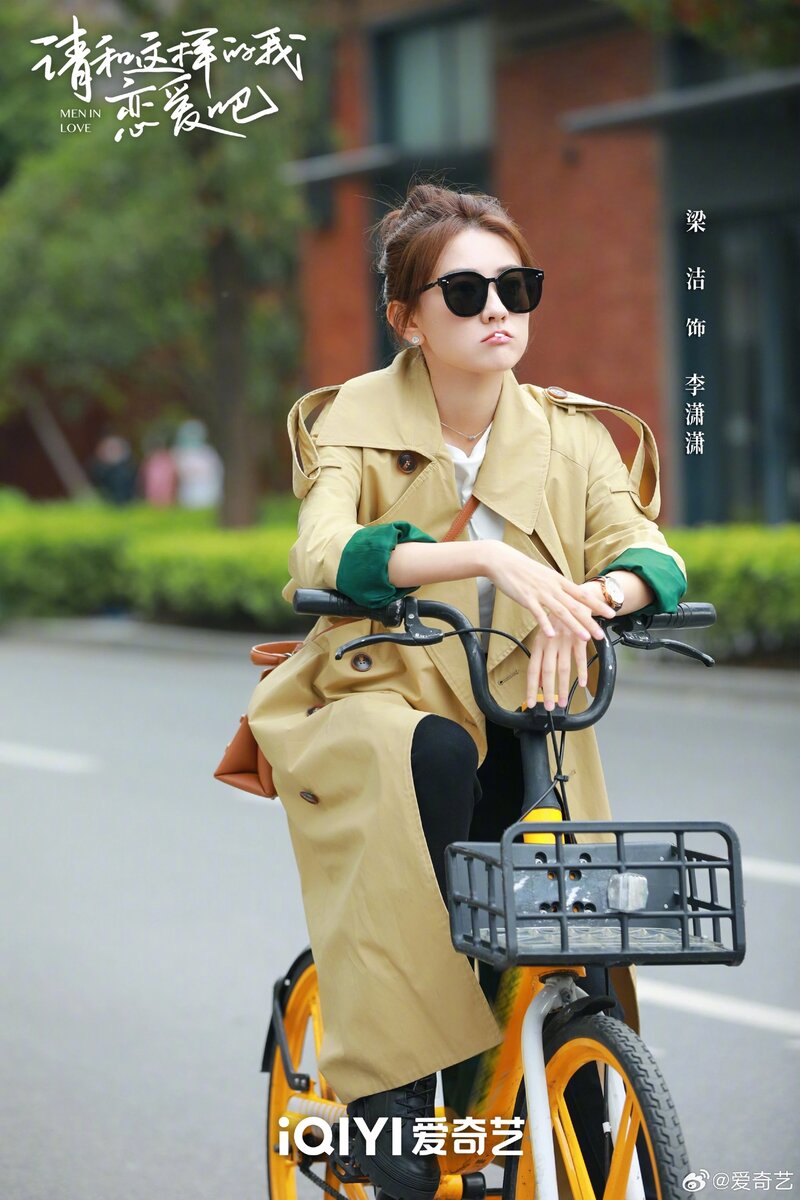 Кадр из интернета 