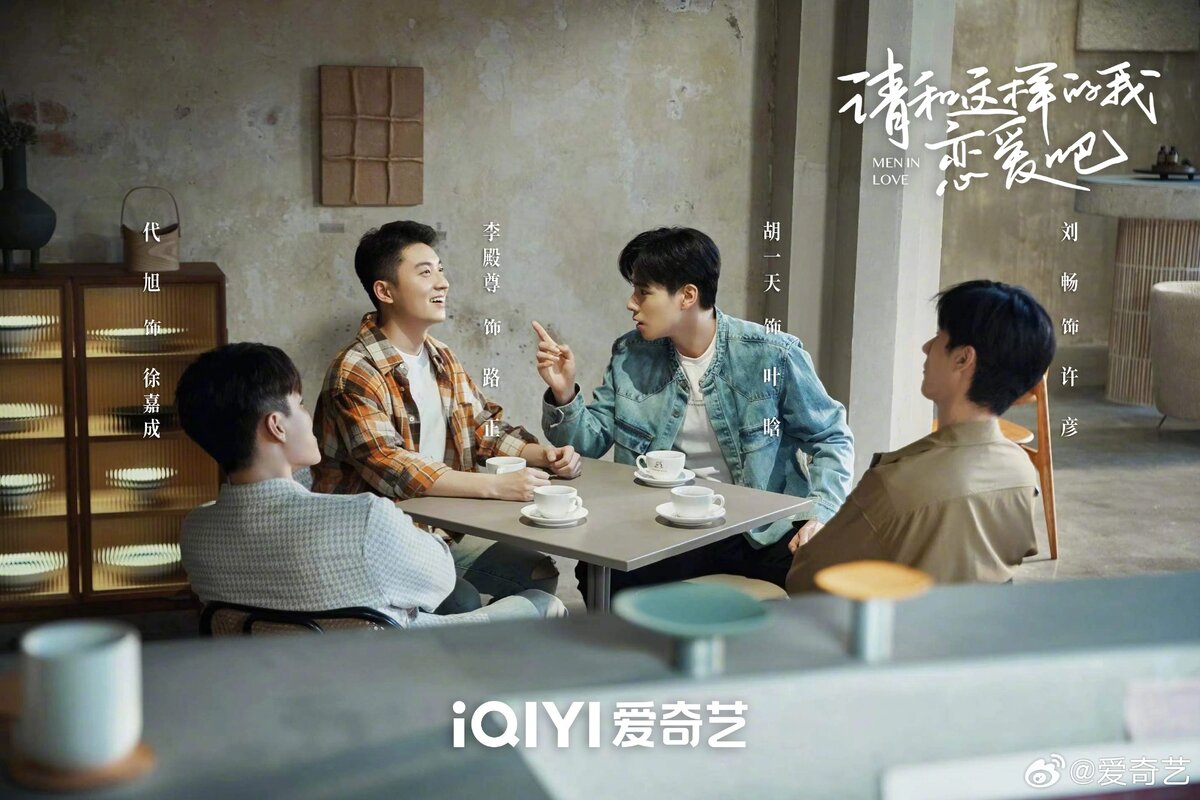 Кадр из интернета