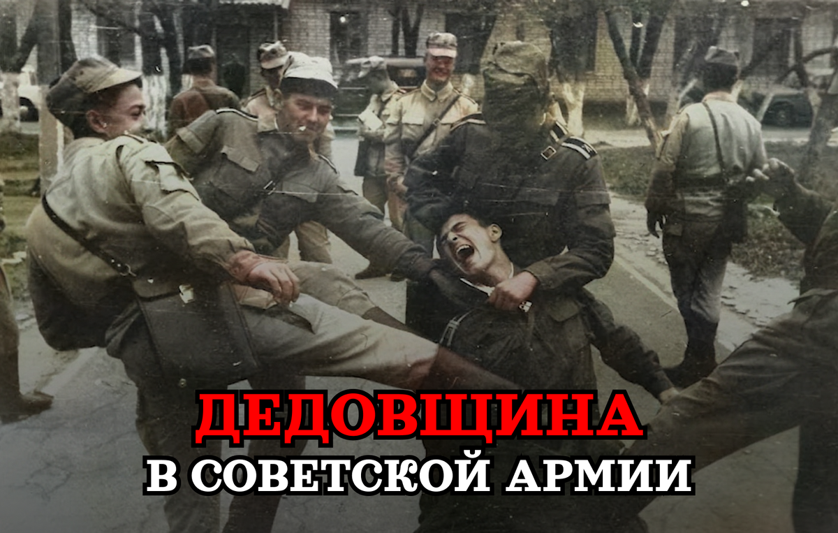 Источник фото: яндекс картинки 