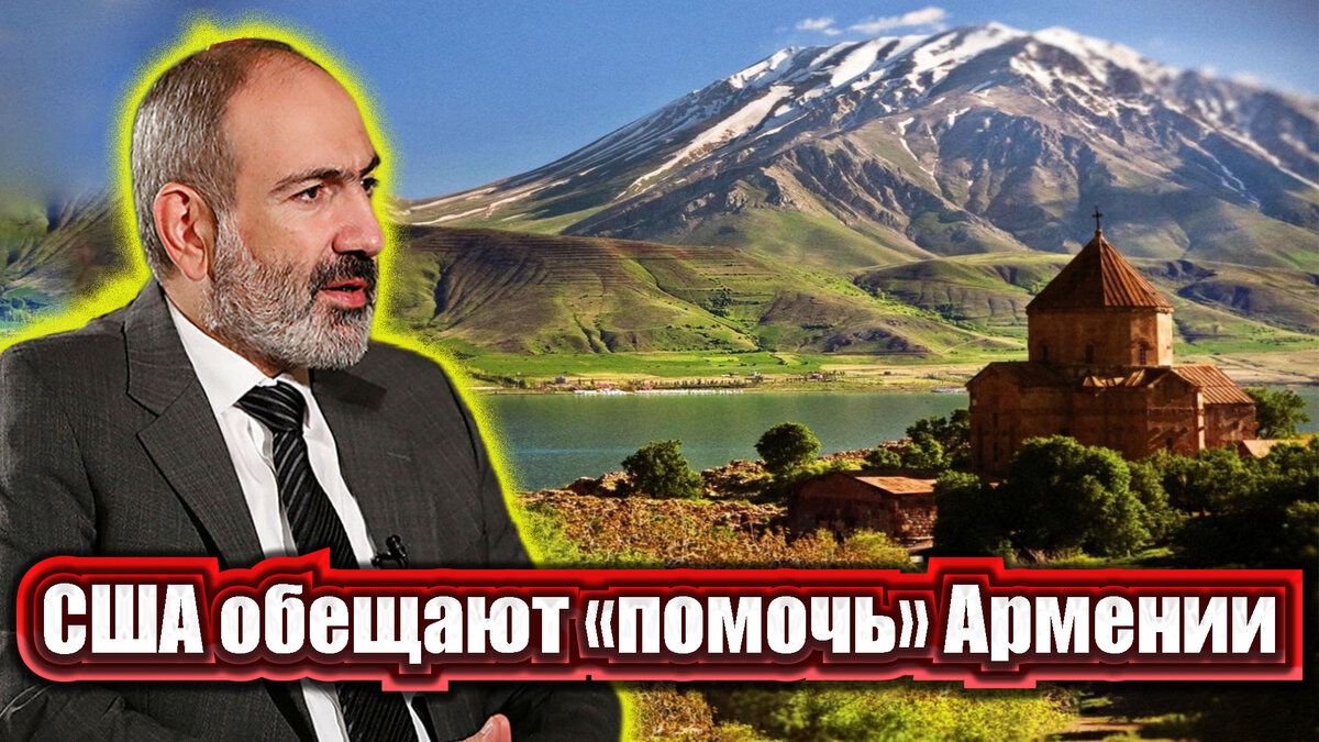 Впервые за долгое время президент Российской Федерации провел переговоры с армянским премьером.