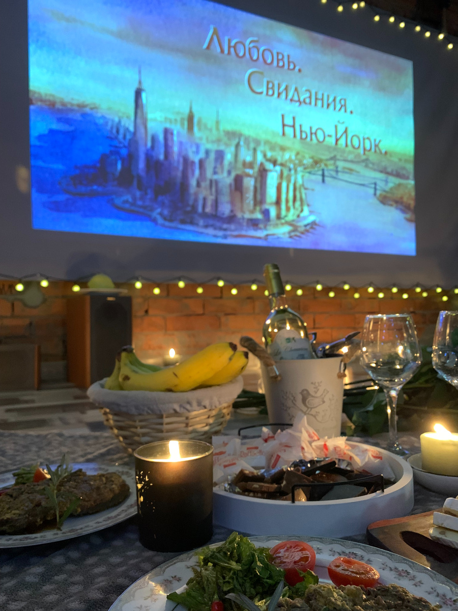 Свидание в Ростове-на-Дону