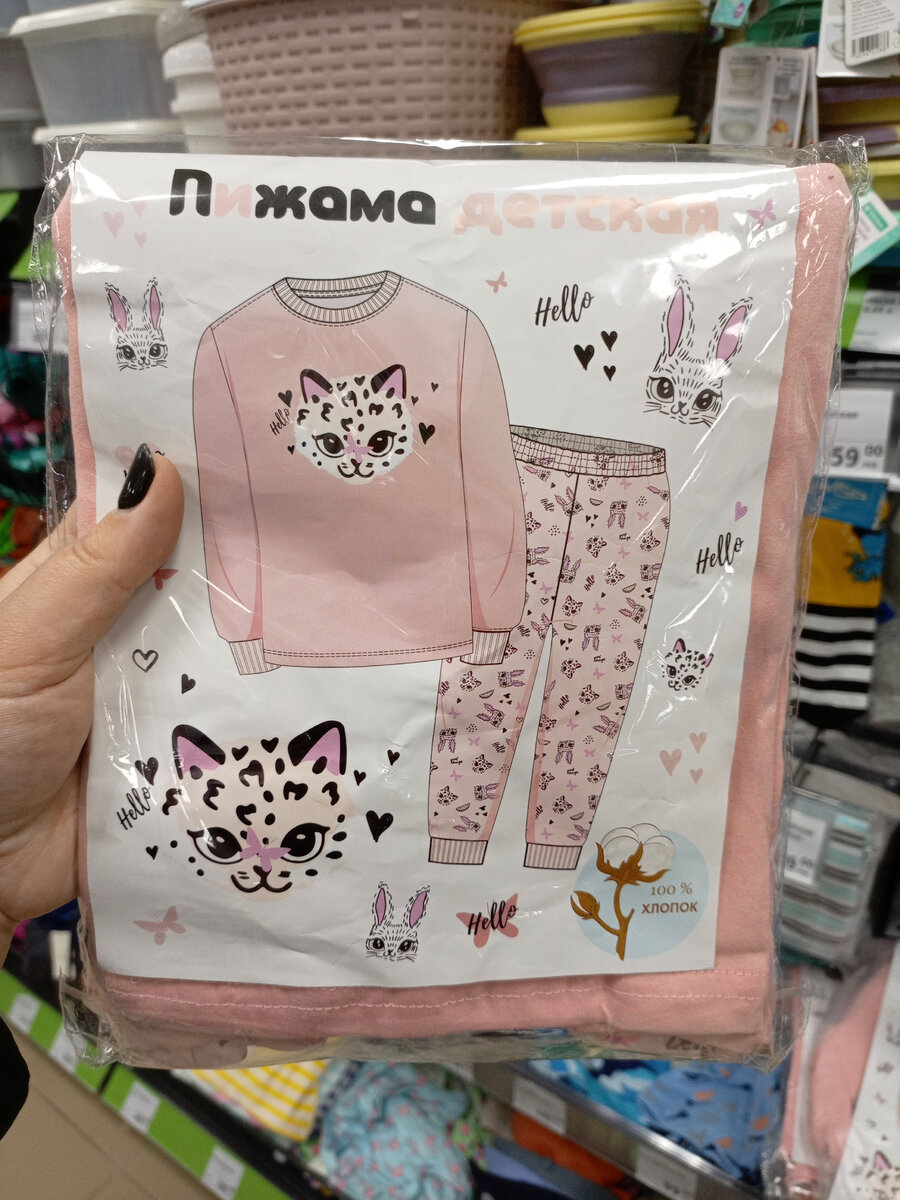 Фото автора канала