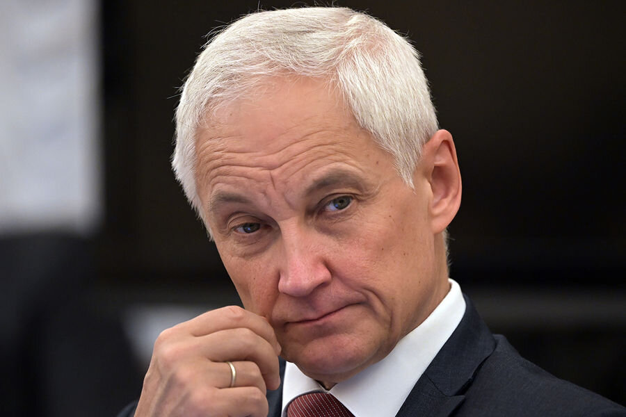 Где Белоусов, а где оборона?