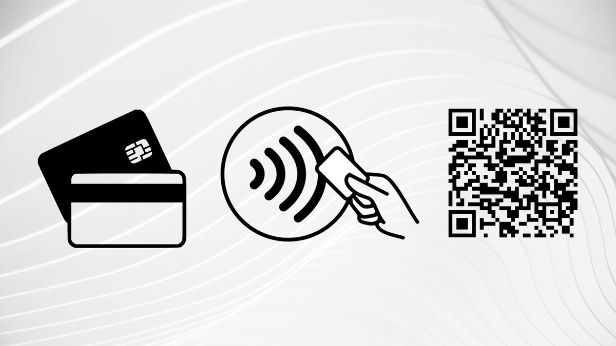 Современные терминалы предоставляют несколько вариантов быстро и эффективно потратить свои деньги.