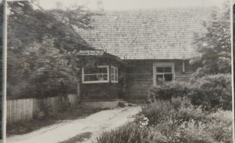 Из семейного архива. В этом домике была учительская и актовый зал.