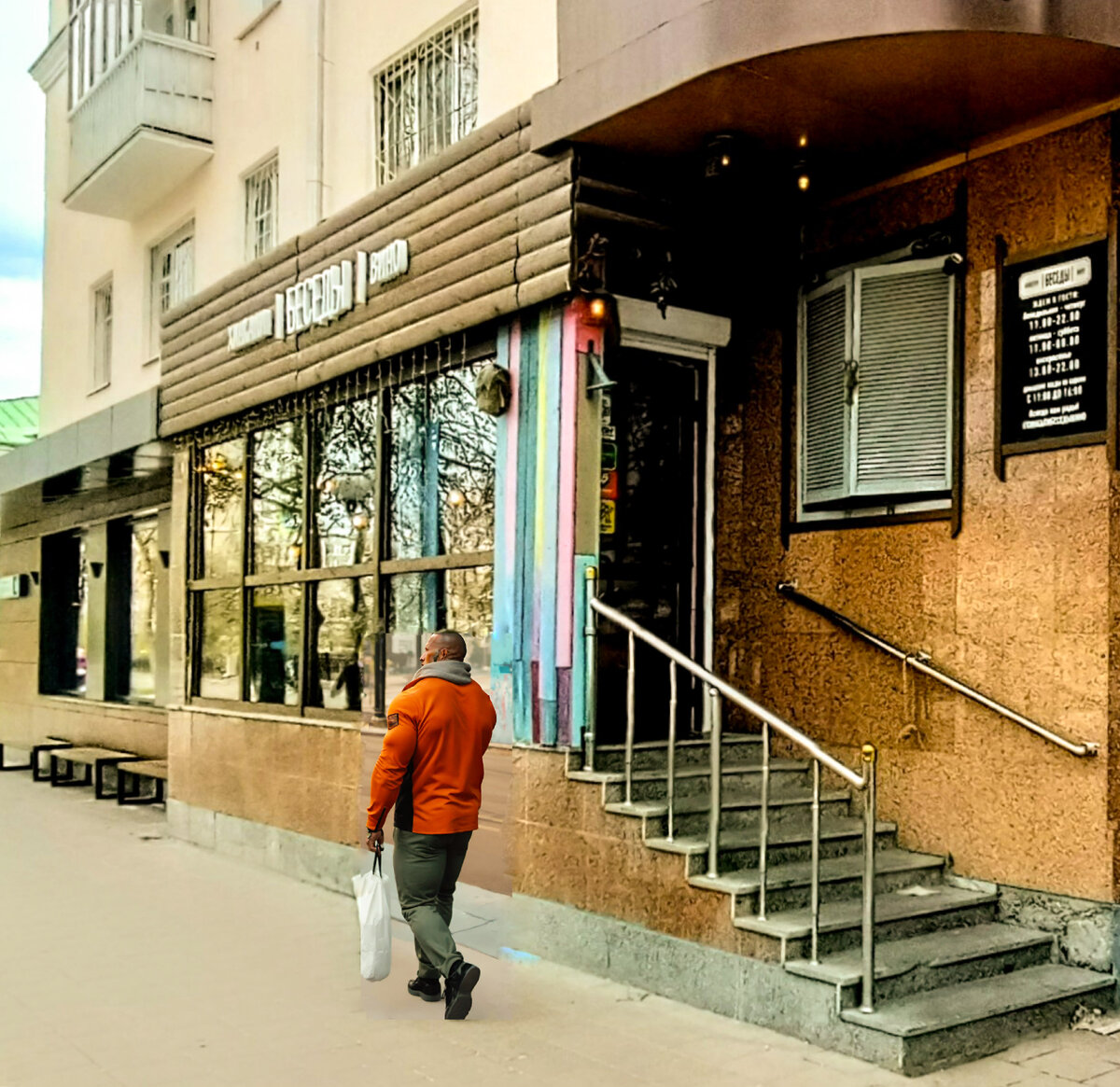 Кафе грузинской кухни "Хинкали|беседы|вино", г.Екатеринбург, пр-т Ленина,10, 1 этаж