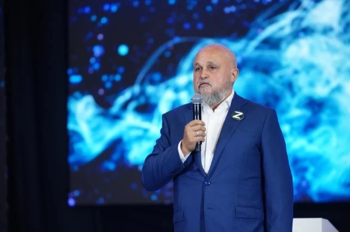    Глава Кузбасса обратился к жителям региона после предложения поста министра