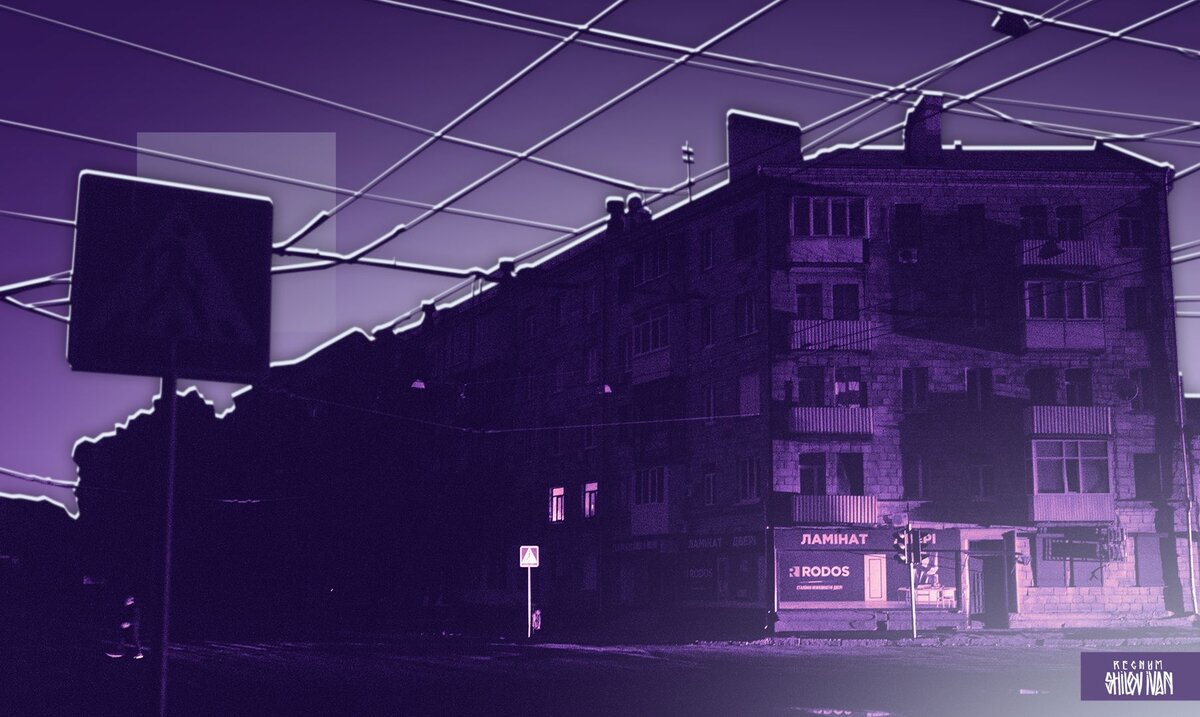    Харьков без света Иван Шилов (с) ИА Регнум