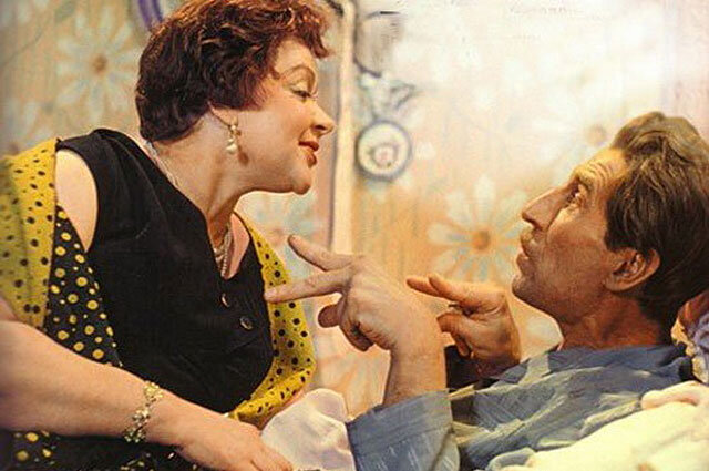 "Девушка без адреса", 1957 год