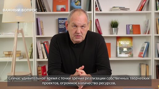 14_Сулейков. Как написать городскую легенду. Это моя земля