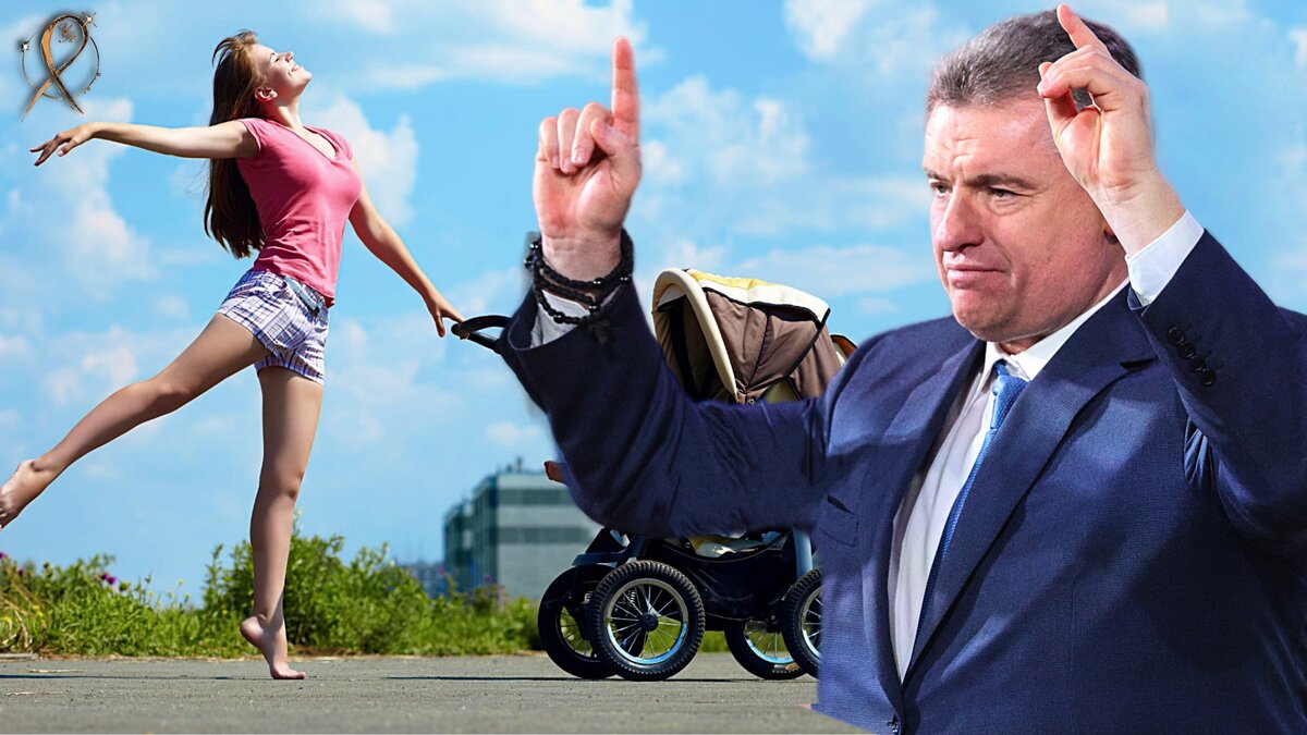 Авторский коллаж «Когда сразу дали денег»