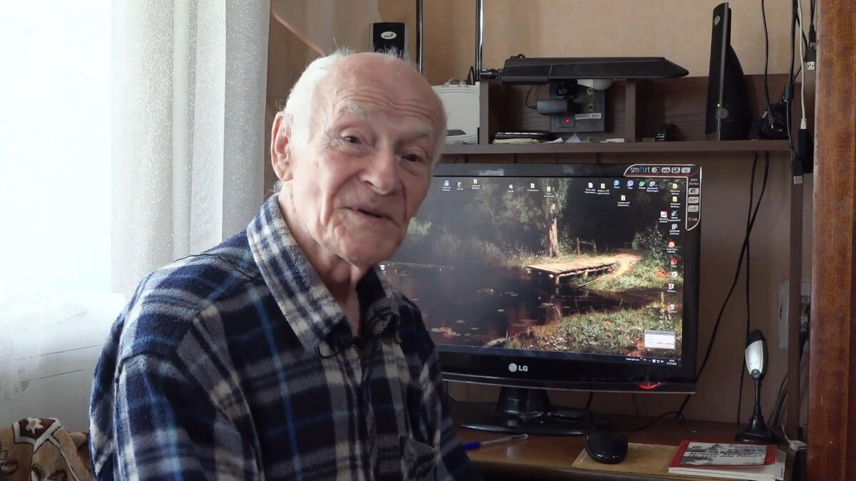 Вениамин Александрович Иванов