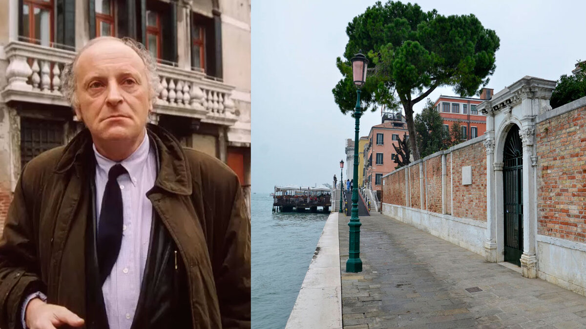 Иосиф Александрович Бродский, набережная Дзаттере.