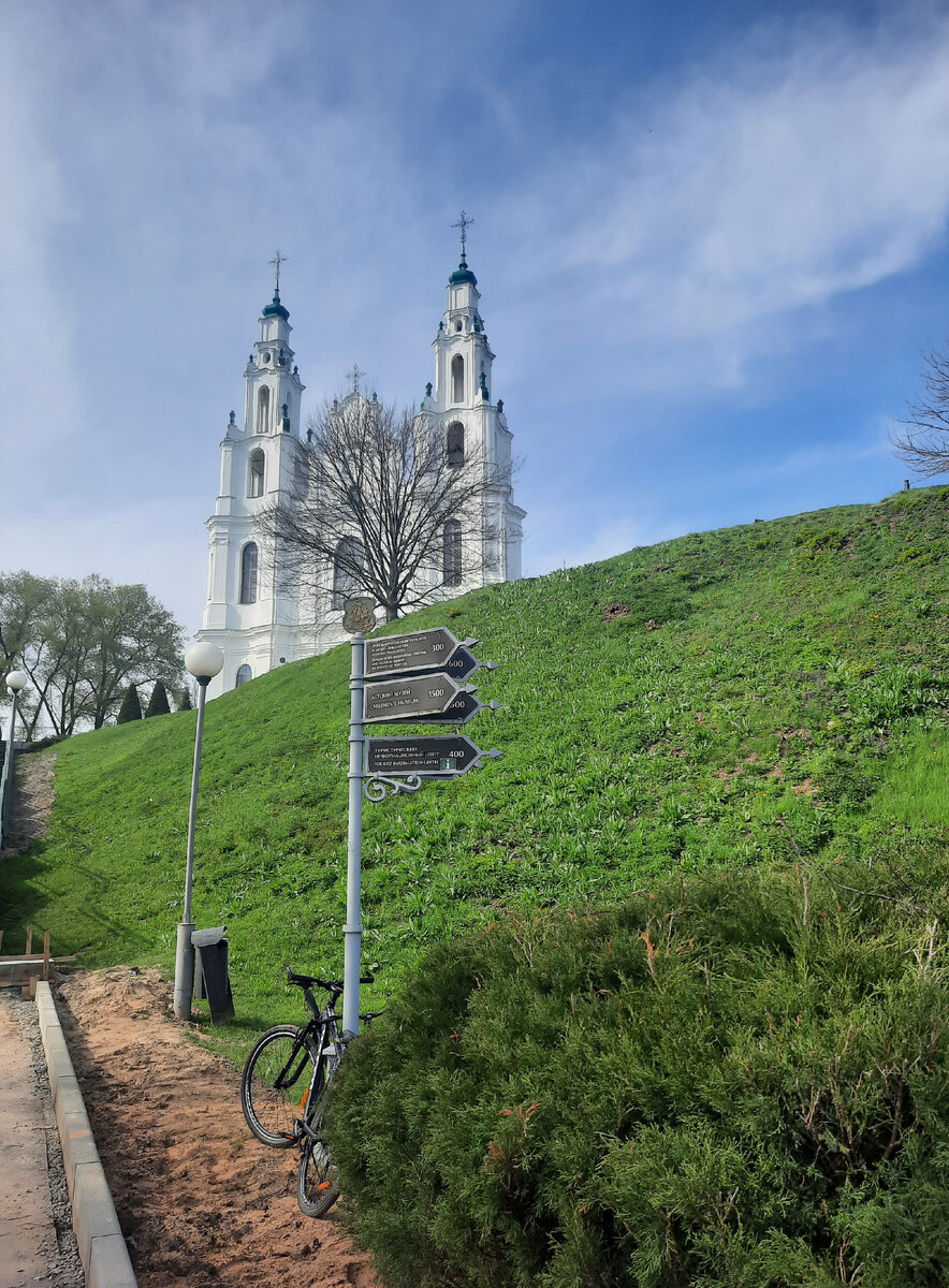 Софийский Собор