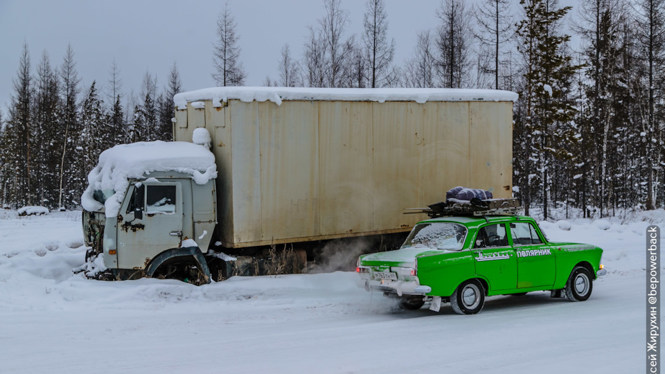 Почему на зимниках Крайнего Севера можно встретить много дорогой брошенной техники