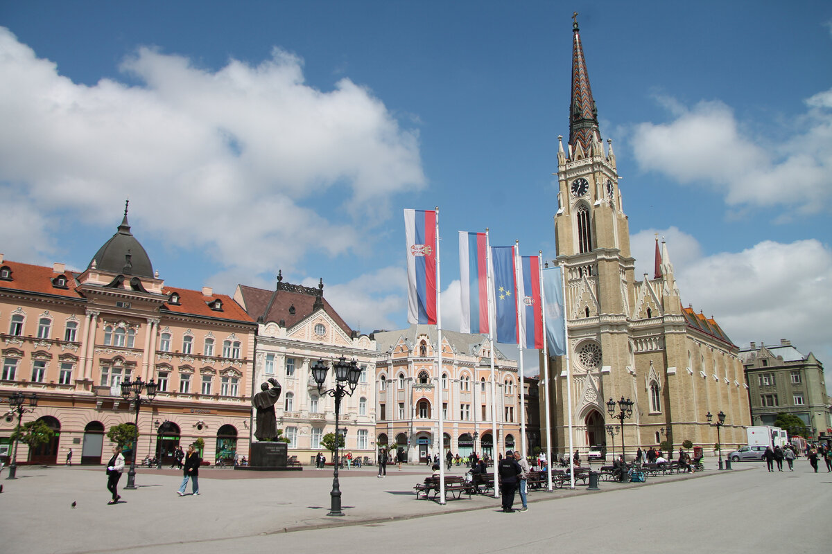 Нови-Сад. Сербия