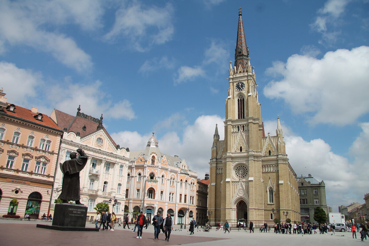 Площадь Свободы. Нови-Сад.