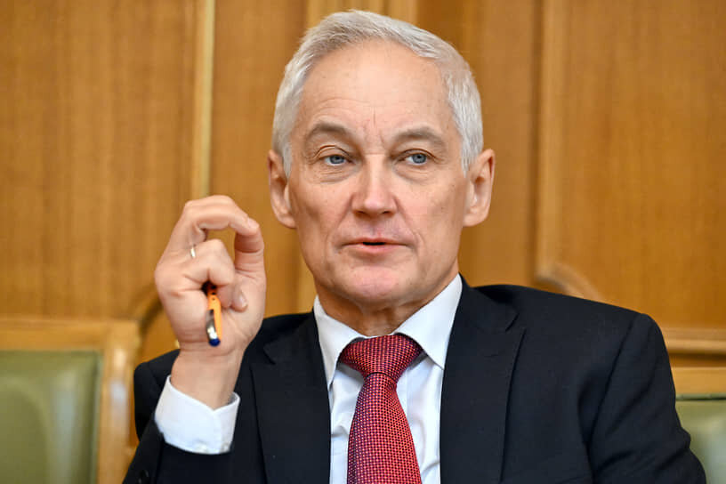https://im.kommersant.ru/Issues.photo/DAILY/2023/244/KMO_197155_00196_1_t222_195254.jpg