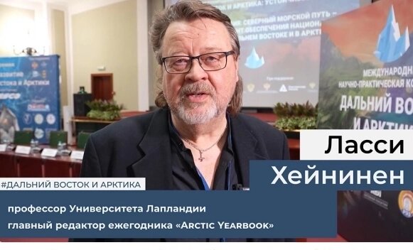    Участие в конференции — повод для репрессий. Фото: Кадр из YouTube