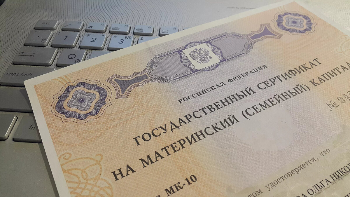 https://sfr.gov.ru/